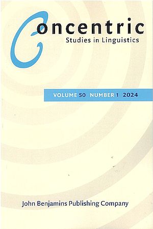 Concentric: Studies in Linguistics 同心圓：語言學研究